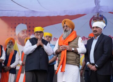 Governor lauds supreme sacrifice of Guru Tegh Bahadur Ji at Rayat Bahra University