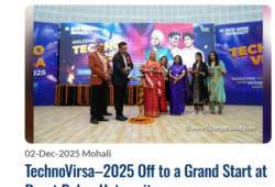 Techno Virsa 2025 grabbed the spotlight, becoming the top story in prominent newspapers due to its remarkable blend of innovation, talent, and cultural vibrancy.
