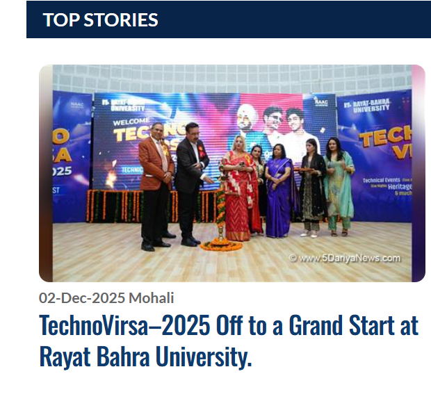 Techno Virsa 2025 grabbed the spotlight, becoming the top story in prominent newspapers due to its remarkable blend of innovation, talent, and cultural vibrancy.