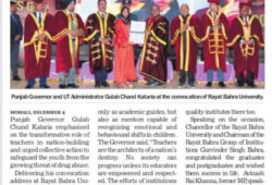 The 9th Convocation of Rayat Bahra University was prominently featured in leading print and electronic media outlets. The comprehensive coverage showcased the success and significance of the event.