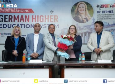 RBU Hosts Expert Talk on German Education System, Highlights Global Opportunities