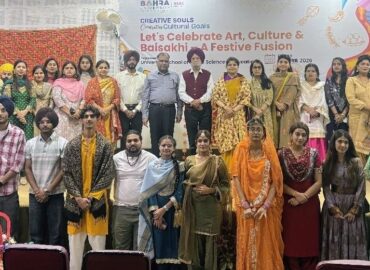 Traditional fervour marks Baisakhi celebrations at RBU