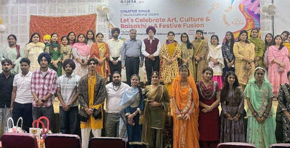 Traditional fervour marks Baisakhi celebrations at RBU
