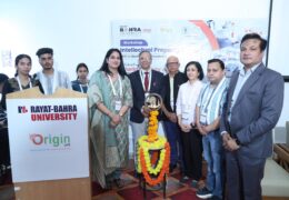 RBU hosts workshop on IPR and Biomedical Innovation