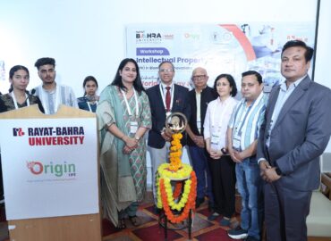 RBU hosts workshop on IPR and Biomedical Innovation