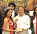 Archisha Thakur Makes RBU Proud with Double Honours at Miss Northern India 2026