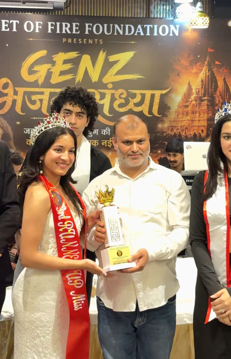Archisha Thakur Makes RBU Proud with Double Honours at Miss Northern India 2026