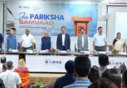 Experts discuss transparent, inclusive examination system at RBU