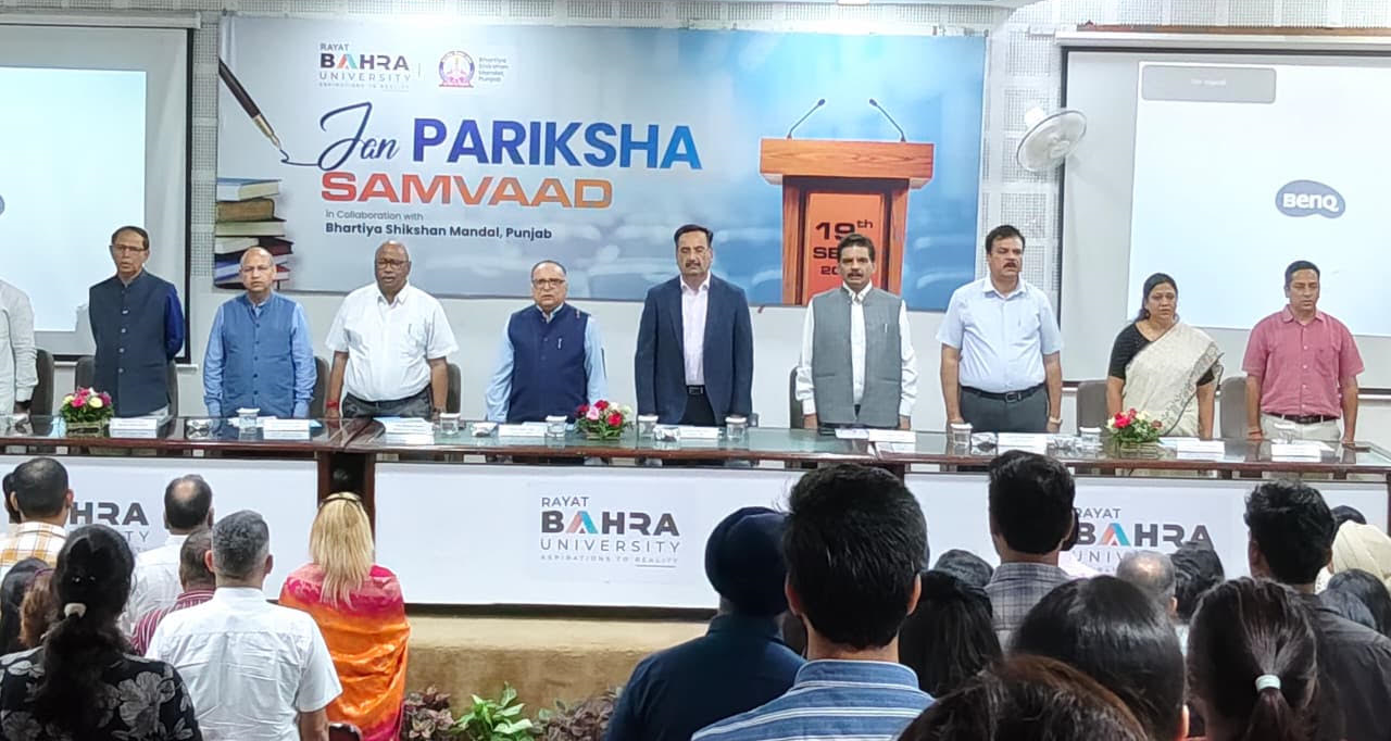 Experts discuss transparent, inclusive examination system at RBU